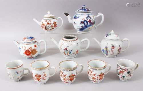 A MIXED LOT OF CHINESE 19TH CENTURY FAMILLE ROSE PORCELAIN TEACUPS & TEA POTS, largest teapot 16cm