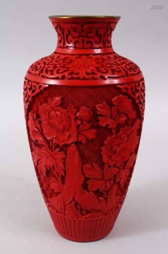 A 20TH CENTURY CHINESE CINNABAR LACQUER VASE, with carved floral decoration and formal scroll,23cm