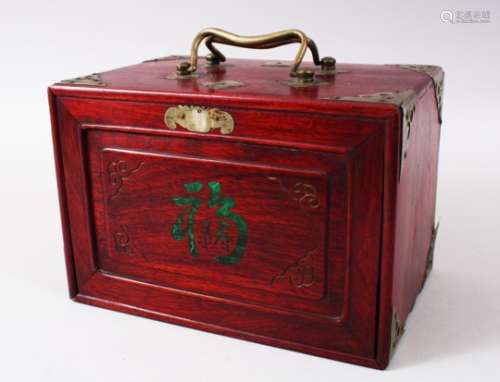 A GOOD 19TH / 20TH CENTURY CHINESE WOODEN CASED MAHJONG GAMES SET, the front with sliding access