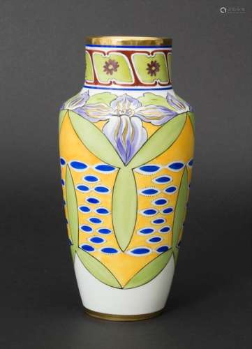 Jugendstil Vase / An Art Nouveau vase, Limoges, um…