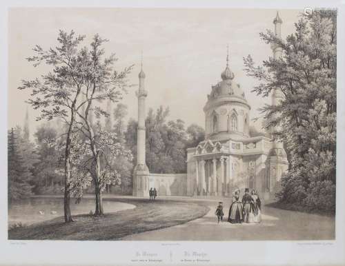 Louis Ph. A. Bichebois (1801 1850), 'Die Moschee i…