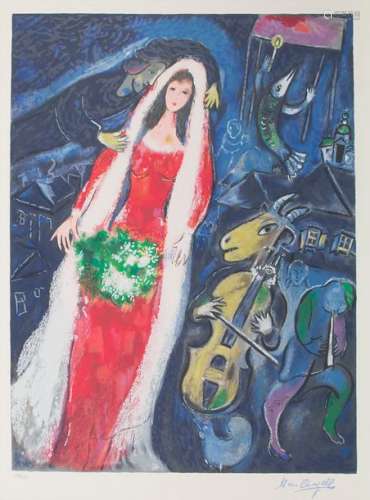 Marc Chagall (1887 1985), 'Les Maries au Village'