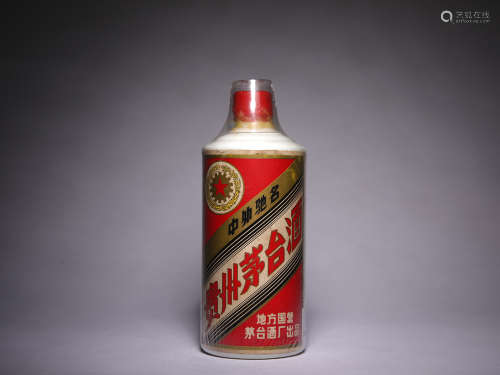 【绝版罕见】1977年三大革命贵州茅台酒1瓶