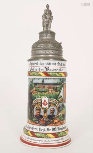 Reservistenkrug / A reservist beer mug, Karlsruhe,…