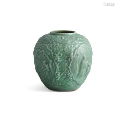 A CELADON GLAZED GLOBULAR JAR, Qing Dynasty (1644 - 1911), decorated in shallow relief with four