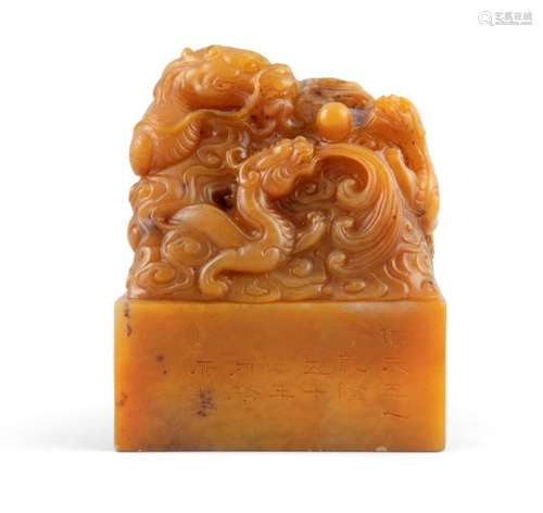 AN INSCRIBED AND DATED 'TIANHUANG' IMPERIAL SEAL, Qianlong (1736 - 95), of rectangular form, the