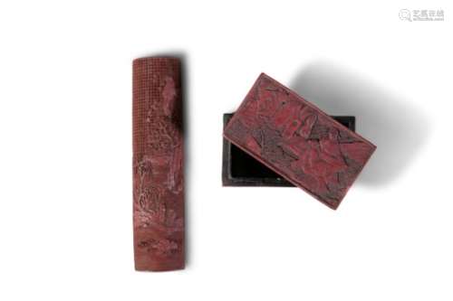 A HEAVY RECTNAGULAR CINNABAR LACQUER CASKET AND COVER, Qing Dynasty, of rectangular form, carved