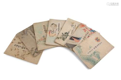 KWASSON SUZUKI (c.1896)The Battles Between Japan and ChinaA set of seven volumes, 8voEach volume