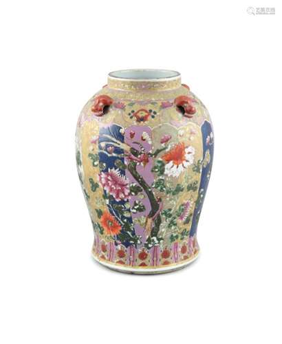 A LARGE CHINESE FAMILLE ROSE YELLOW GROUND BALUSTER JAR, 18th century, the shoulder decorated with