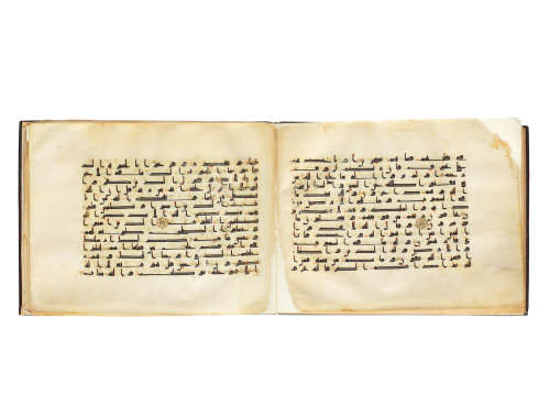 A bound group of ten leaves from six separate suras of a dispersed manuscript of the Qur'an, written in kufic script on vellum Near East or North Africa, 9th Century