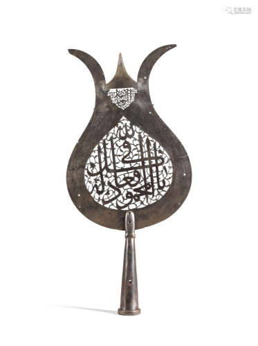 A Safavid openwork Steel 'alam Section Persia, 16th/ 17th Century