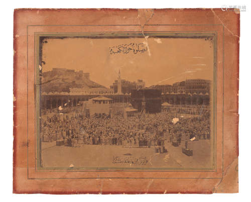 (2) Two rare early photographs of Mecca by Al-Sayyid 'Abd al-Ghaffar al-Tabib Mecca, second half of the 1880s