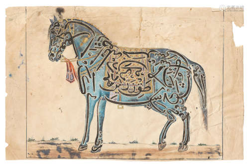 A calligraphic composition superimposed on a study of a horse standing in a landscape Provincial Mughal, 19th Century