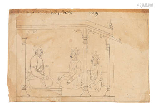 The Ninth Manu, Daksha Savarni, with his two sons: an illustration from the Bhagavata Purana, attributed to Manaku Guler, circa 1740