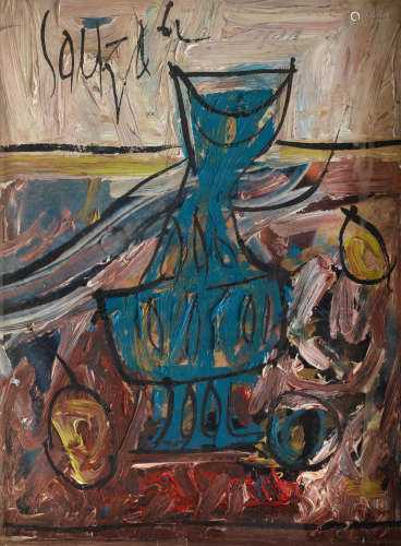 Blue Vase Francis Newton Souza(India, 1924-2002)