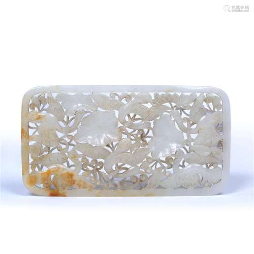 Pierced jade plaque Chinese 19th Century carved with birds and flower
7.5cm high x 15cm high