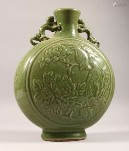 A LARGE GREEN CELADON MOON FLASK. 14.5ins high.