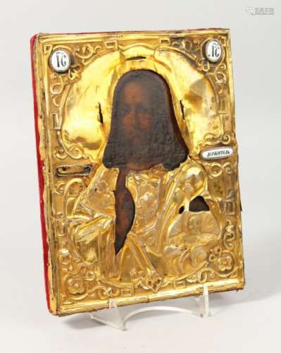 ST JOHN THE THEOLOGIAN, with silver gilt cover, 1855, with enamel calligraphy. 9ins x 7ins.