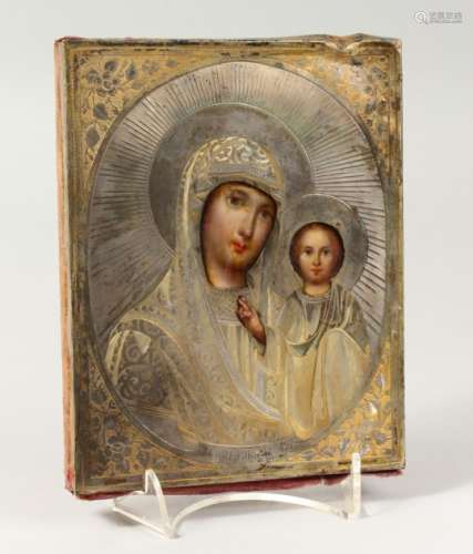 MADONNA AND CHILD, with silver cover. Maker: A.C. 1873. 7ins x 5.5ins.