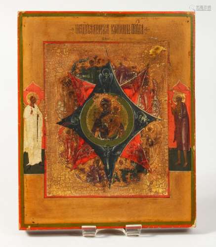 AN 18TH CENTURY RUSSIAN ICON, on panel. 7ins x 5.5ins.