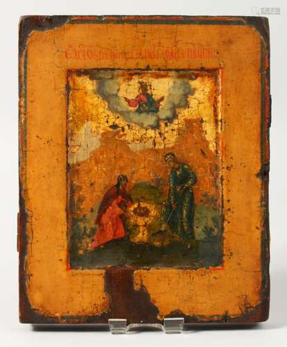 AN 18TH CENTURY RUSSIAN ICON, on panel. 8ins x 6.5ins. Provenance: CHRISTIES 1989.