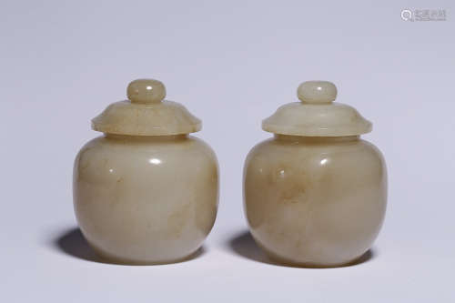 HETIAN JADE CAPPING VASE IN PAIR