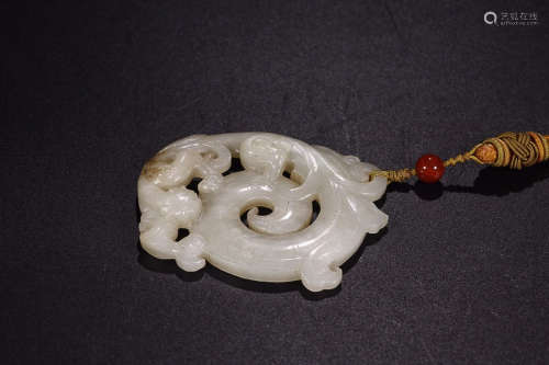 HETIAN JADE YUBI PENDANT