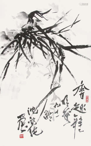 沈锡纯 （1910-2008） 香趣2001年作 水墨纸本镜片