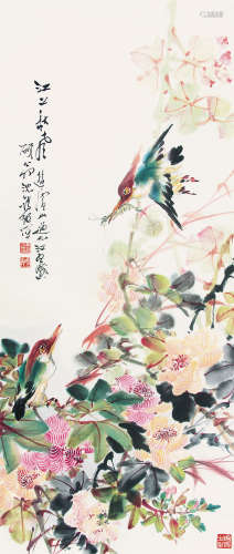 沈锡纯 （1910-2008） 江上秋风 设色纸本镜片