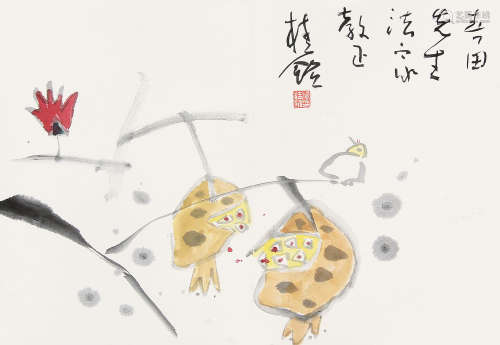 张桂铭 （1939-2014） 石榴 设色纸本册页