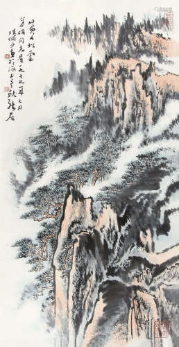 陆俨少 （1909-1993） 黄山松云1979年作 设色纸本立轴