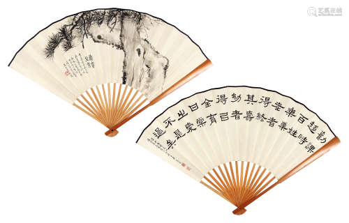 黄葆戉 （1860-1969） 墨松·隶书 水墨纸本成扇