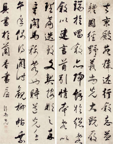 郭尚先 （1785-1832） 草书四条屏 水墨纸本立轴