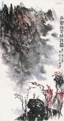 林锴 （1924-2006） 石壁 设色纸本镜片