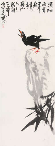 冰心 （1900-1999） 清心1986年作 设色绢本立轴
