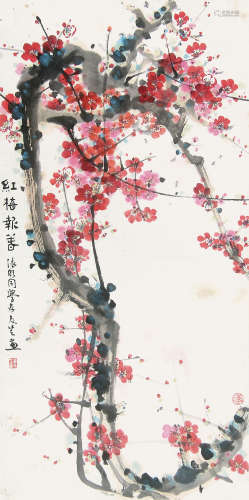 章友芝 （1917-1983） 红梅报春 设色纸本镜片