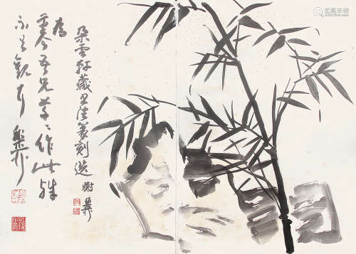 谢稚柳 （1910-1997） 竹石图 设色纸本书籍