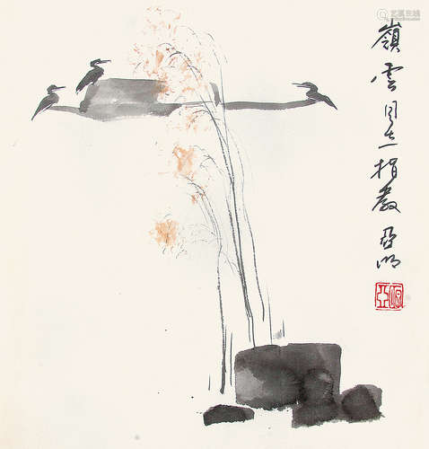 亚明 （1924-2002） 渔歌唱晚 设色纸本书籍