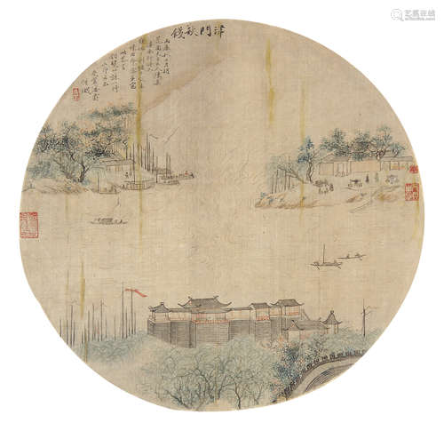 潘霨 （1826-1894） 津门秋饯 设色绢本团扇镜片