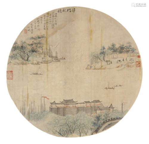 潘霨 （1826-1894） 津门秋饯 设色绢本团扇镜片