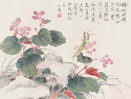 翁小海 （1790-1849） 花卉 设色纸本镜片