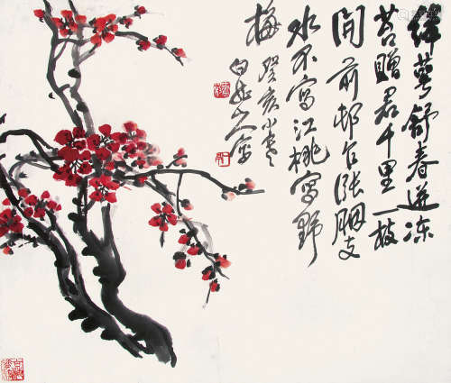 王震 （1867-1938） 红梅1923年作 设色纸本立轴