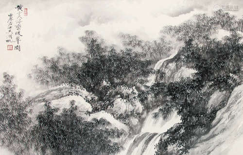 吴湖帆 （1894-1968） 浮峦暖翠图 水墨纸本立轴
