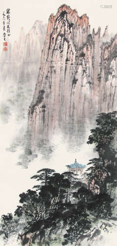 刘鲁生 （1917-2003） 山水1978年作 设色纸本立轴