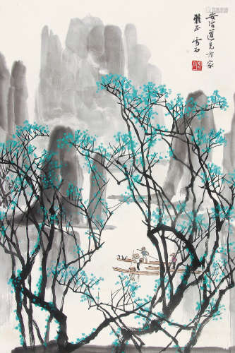 白雪石 （1915-2011） 漓江山水 设色纸本立轴