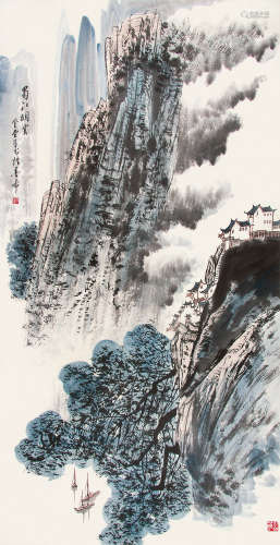 张登堂 （1944-2015） 蜀江烟云 设色纸本立轴