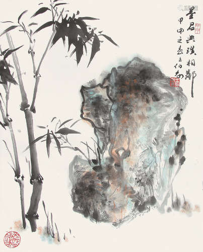 王伯敏 （1924-2013） 竹石图2004年作 设色纸本镜片
