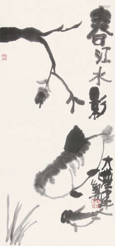 朱新建 （1953-2014） 春江水影 水墨纸本镜片