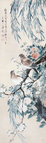 颜伯龙 （1898-1955） 花鸟 设色纸本立轴