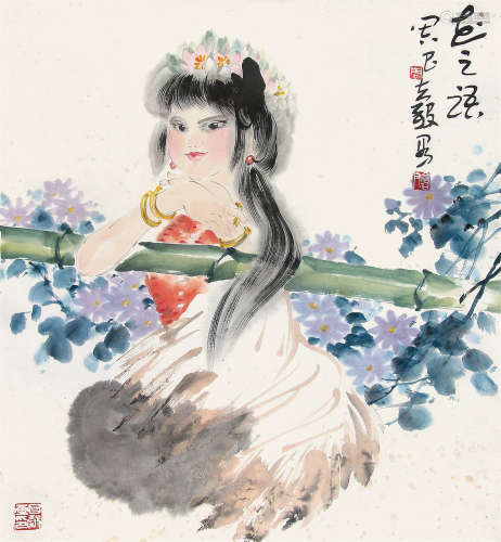 周昌谷 （1929-1985） 花之语 设色纸本托片